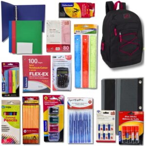 Deluxe Back to School Kit