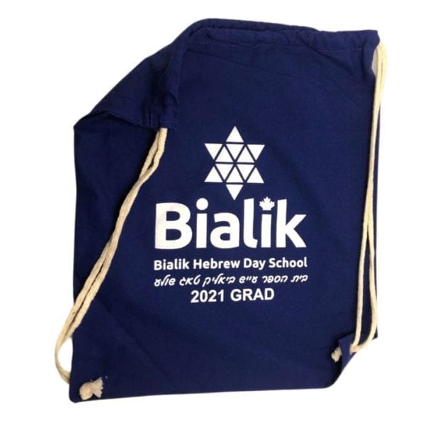Custom Cotton Drawstring bag - Image 2
