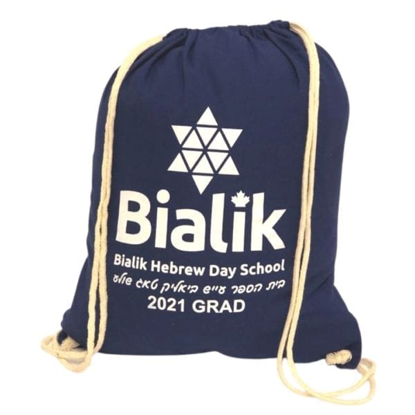 Custom Cotton Drawstring bag
