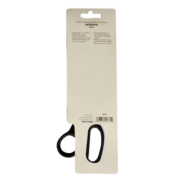 Wholesale All Purpose 8" Scissors - Image 3