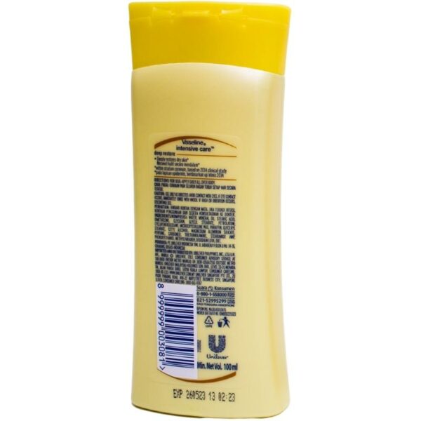 Wholesale Lotion - Vaseline Intensive Care (100 mL) - Image 2