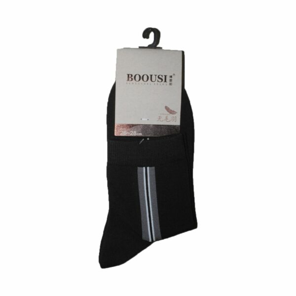 Wholesale Men Winter Warm Gift Kit - Image 4