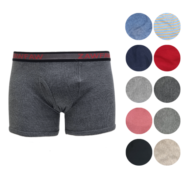Wholesale Men’s Boxer Briefs, Asst Colours, 3-Pack, Small