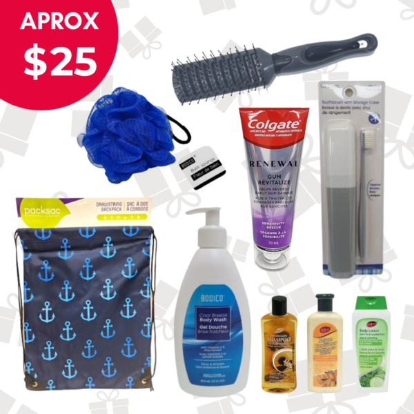 Gender Neutral $25 Gift Pack