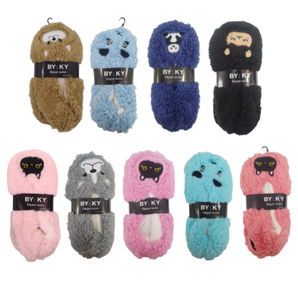 Ladies Slipper Socks with Grip - One Size