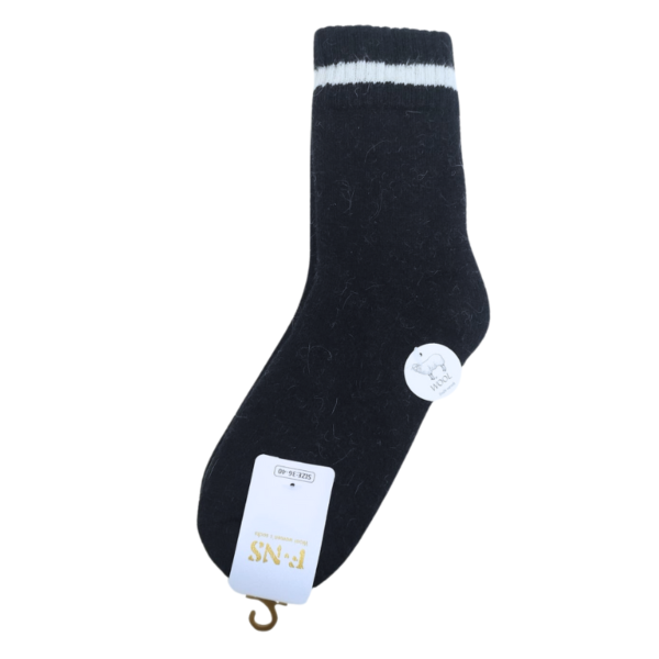 Wholesale Ladies Wool Blend Socks (Size 9-11) - Striped - Image 5