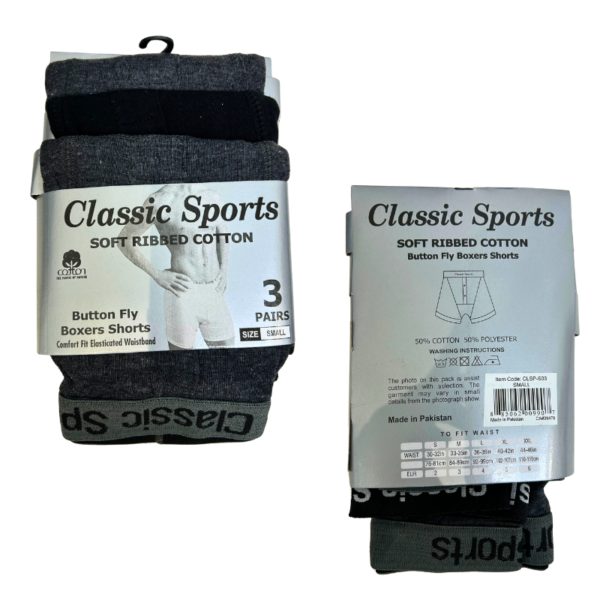 Wholesale Men's 3-Pack Boxer Brief Size - Small ($3.00 Each)